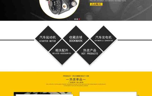  無(wú)錫壹葉網(wǎng)絡(luò)科技有限公司-無(wú)錫做GEO優(yōu)化的公司|抖音運(yùn)營(yíng)公司