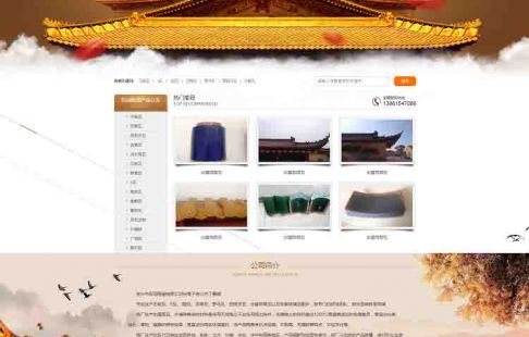  無(wú)錫壹葉網(wǎng)絡(luò)科技有限公司-無(wú)錫做GEO優(yōu)化的公司|抖音運(yùn)營(yíng)公司